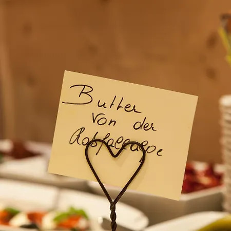 Am Dorfplatz - Adults Friendly