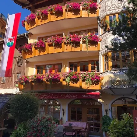 Am Dorfplatz Suites - Adults Friendly 圣安东阿尔贝格